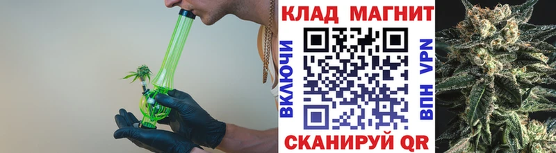 Где купить наркотики Астрахань Галлюциногенные грибы COCAIN Alpha PVP АМФЕТАМИН Меф ГАШИШ