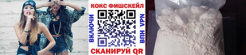 Кокаин 98%  магазин  наркотиков  Астрахань 
