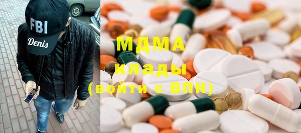 spice Верхнеуральск