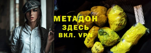spice Верхнеуральск
