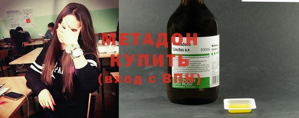 COCAINE Верея