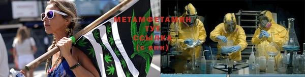 COCAINE Верея