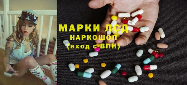 COCAINE Верея