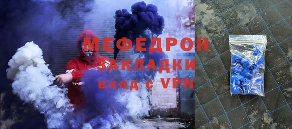 COCAINE Верея