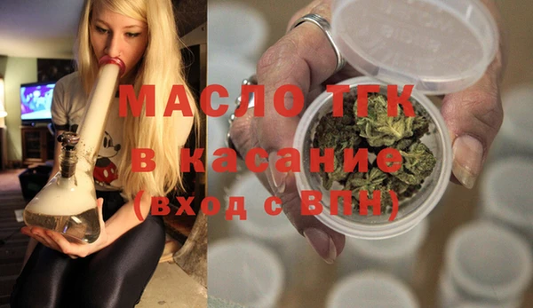 spice Верхнеуральск