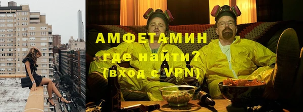 COCAINE Верея