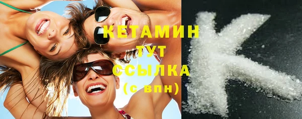 spice Верхнеуральск