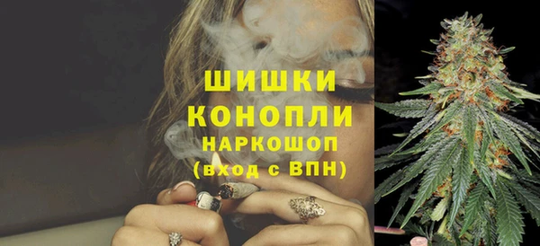 spice Верхнеуральск