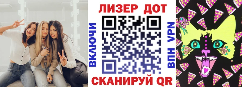Марки N-bome 1,5мг  KRAKEN ONION  Астрахань 