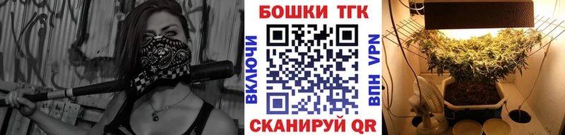 Марихуана индика Астрахань